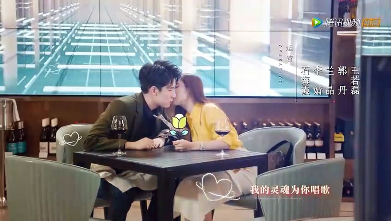 ENG SUB 【 You Are My Destiny】EP15  Turn on subtitles