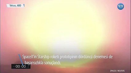 SpaceX’den Dördüncü Başarısız Girişim