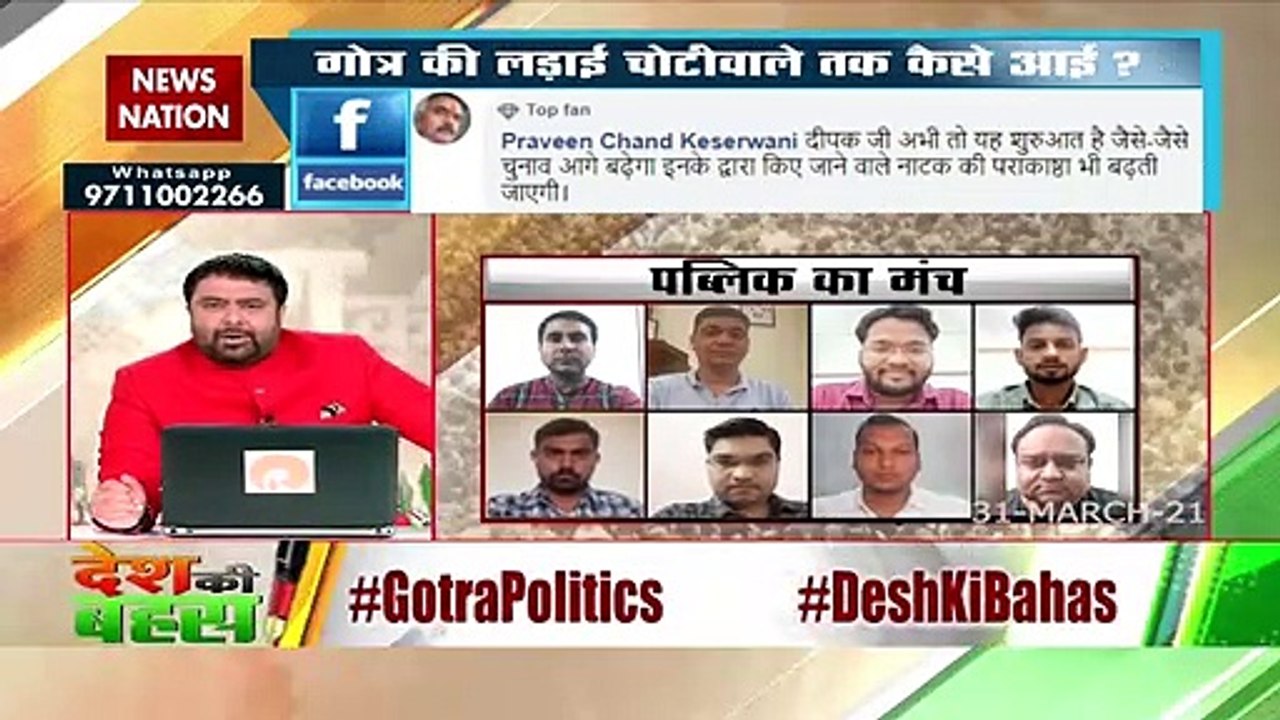 Now politics will work only through Hindutva