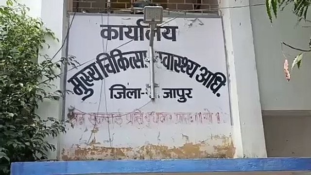 कोरोना के दस मरीज स्वस्थ्य होकर डिस्चार्ज हुए