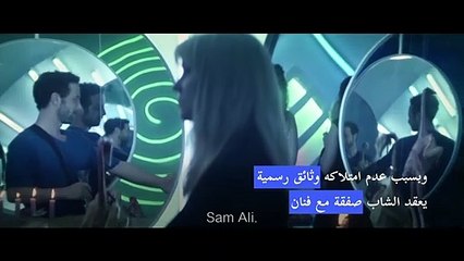 "الرجل الذي باع ظهره" فيلم تونسي عن اللجوء والفن في طريقه للأوسكار