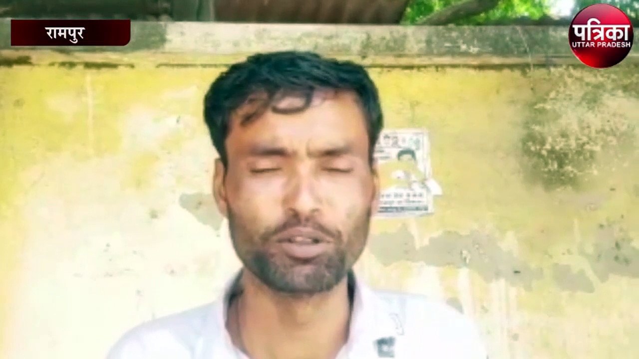 पुरानी रंजिश में युवक की गोली मारकर हत्या