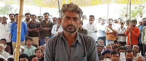 युवक की हत्या, दिया धरना