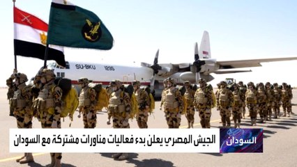 ماذا ستفعل إثيوبيا بعد تهديد السيسي؟