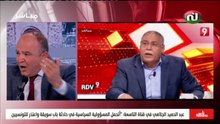 ناس نسمة نيوز ليوم الإربعاء 31 مارس 2021