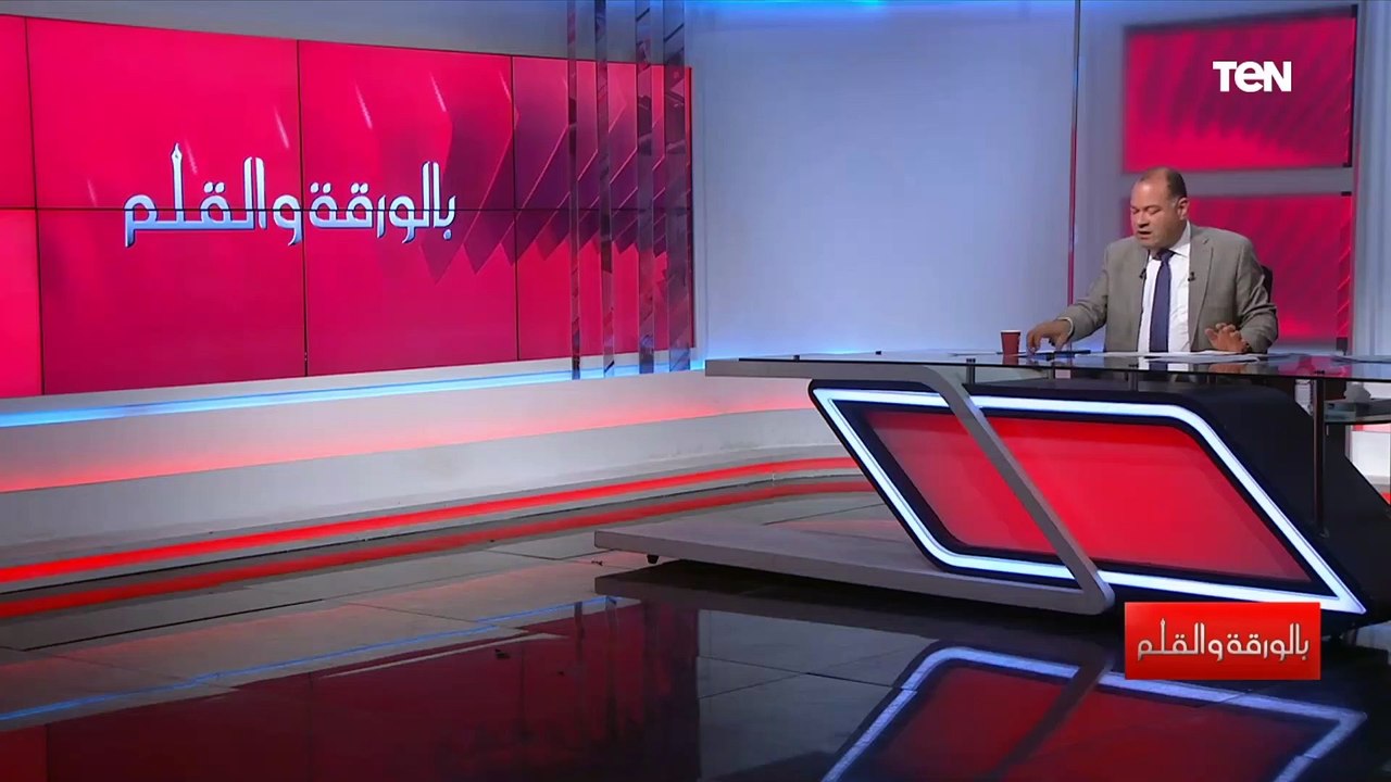الديهي يعلن عن إنشاء مركز جورج فلويد لحقوق الإنسان لمراقبة حقوق الإنسان بأمريكا