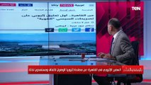 مصر تتجنب الصدام.. التعليق الكامل للديهي على أضرار سد النهضة ويحذر أوروبا على الهواء من كوارث السد 