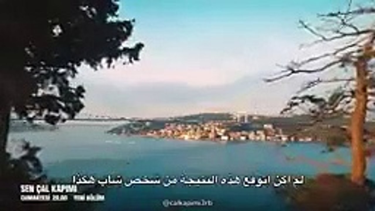 مسلسل انت اطرق بابي الحلقة 38 إعلان 1 مترجم للعربية