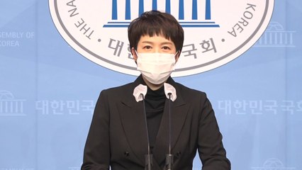 국민의힘 "진정성 없는 읍소 전략...반성 호소인" / YTN