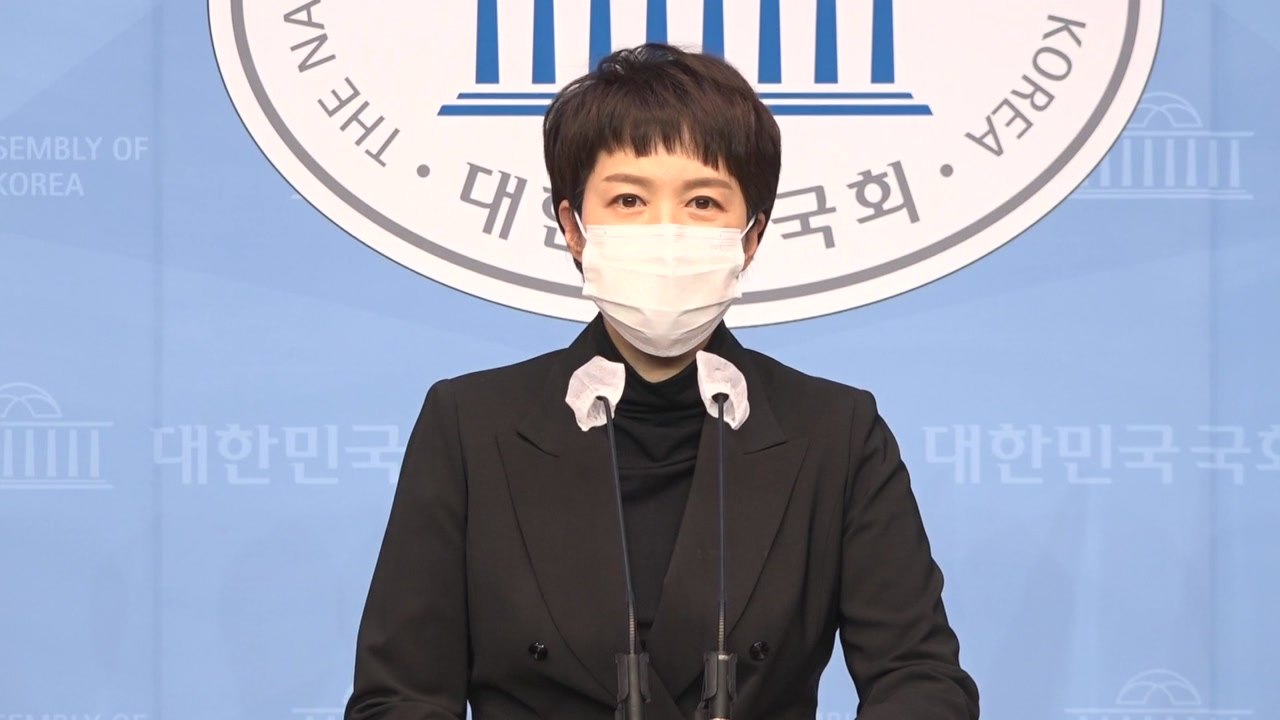 국민의힘 "진정성 없는 읍소 전략...반성 호소인" / YTN