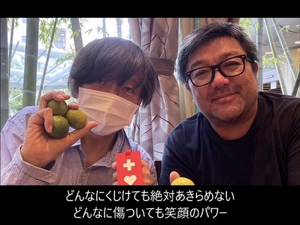 仲間のシルシ