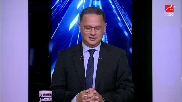 شريف عامر: نقل المومياوات الملكية لمتحف الحضارة يحقق لمصر وجهة سياحية جديدة