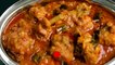 Andhra Chicken Gravy Recipe | Andhra Style Chicken Masala Curry | Andhra Chicken Curry