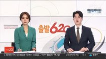 미얀마 민주진영 