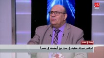 د.مبروك عطية يوضح حكم الشرع في قصر وجمع الصلاة لمن كان على سفر
