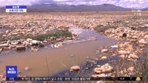[이슈톡] 쓰레기투성이 볼리비아 호수