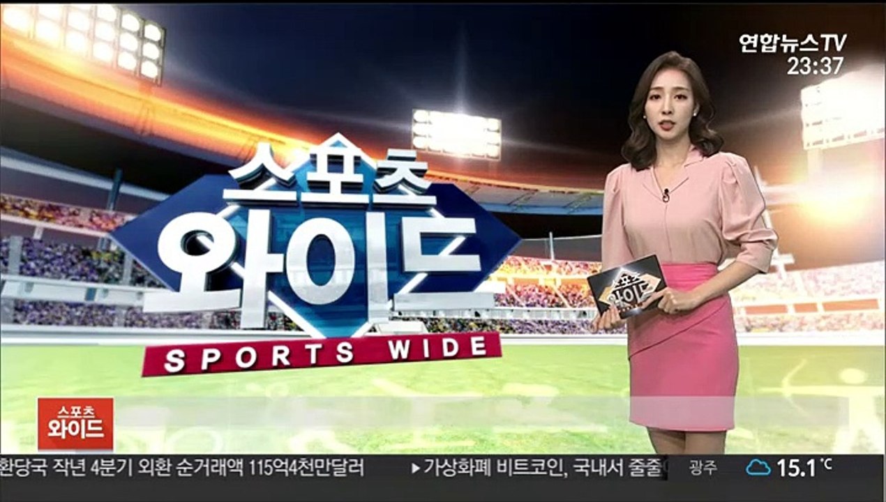 최지만, 무릎 관절경 수술…개막 후 3∼5주 결장