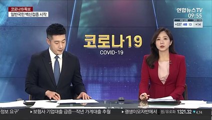 WHO "코로나 치료 이버멕틴 사용은 임상실험서만"