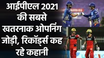 IPL 2021: Most destructive opening pair of IPL 2021 predicts Aakash Chopra | वनइंडिया हिंदी