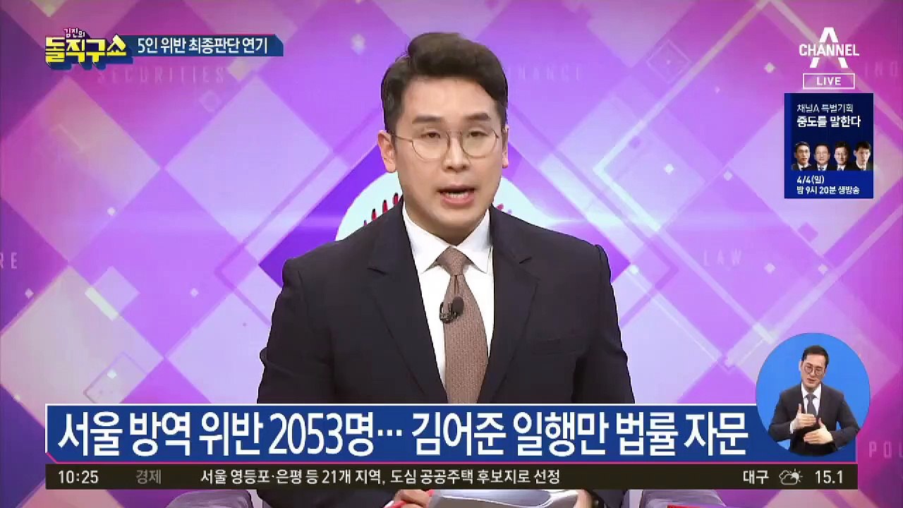 [핫플]한인 4명 숨졌는데…주미대사·총영사 장례식 불참