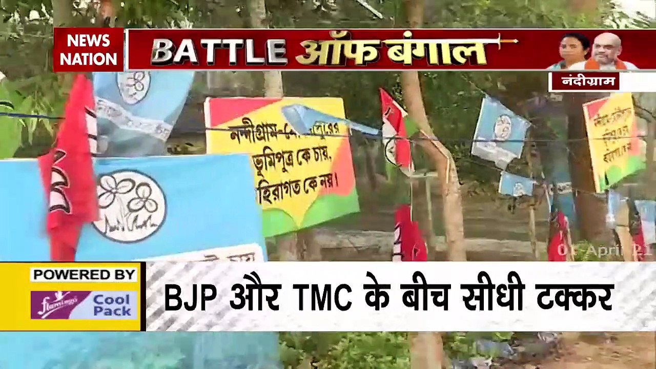Bengal Assembly Election: पश्चिम बंगाल में सभी 30 सीटों के लिए वोटिंग शुरू, देखें रिपोर्ट