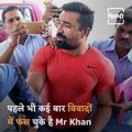 Know Who Is Ajaz Khan? And Why He Got Arrested By NCP?