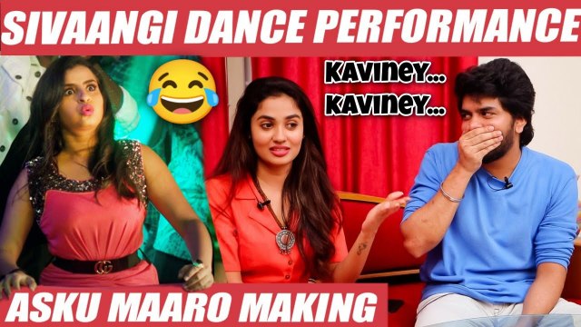 Asku Maaro - Sema Jolly Shooting Spot Secrets _ Kavin _ Sivaangi _ Teju _ Sandy Master
