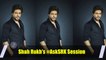 #AskSRK | Shah Rukh Khan REACTS On Salman Working In Pathan, Reveals His Favorite Aamir Khan Films