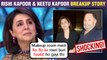 Neetu Kapoor Cried & Cried After Breakup With Rishi Kapoor | Shocking Revelation