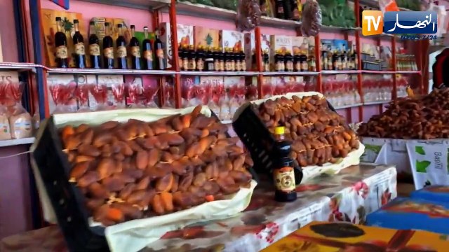 سافر معنا.. بسكرة