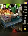 Chinies comey - Chinies Funny Videos - Zili Funny Videos 2021