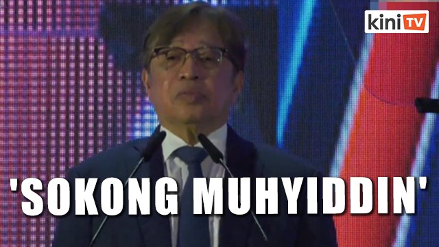 'GPS sokong Muhyiddin jadi PM kerana menstabilkan negara'