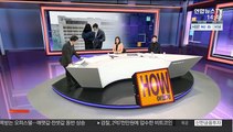 [사건큐브] '을왕리 참변' 음주운전자 징역 5년·동승자 집행유예