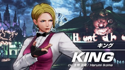The King of Fighters XV - Bande-annonce King
