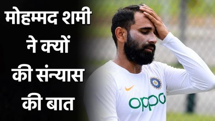 India fast bowler Mohammed Shami confident in India's bench strength | Oneindia Sports