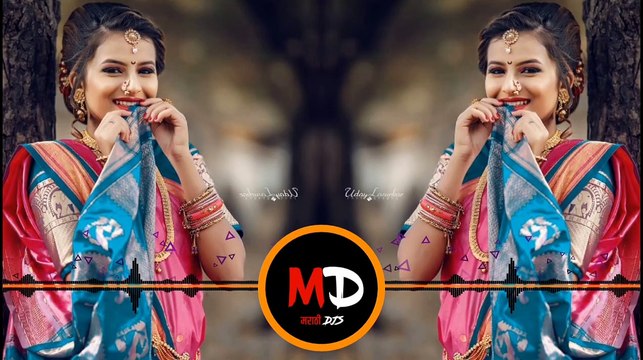 Bongo Bajate Bajate DJ Song Aradhi Style Mix DJ Rushikesh DJ Avi SAK Anand Shinde बोंगो बजाते