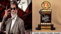 Rajinikanth కి Dada Saheb Falke Award | 25 ఏళ్ల తర్వాత రికార్డు!!