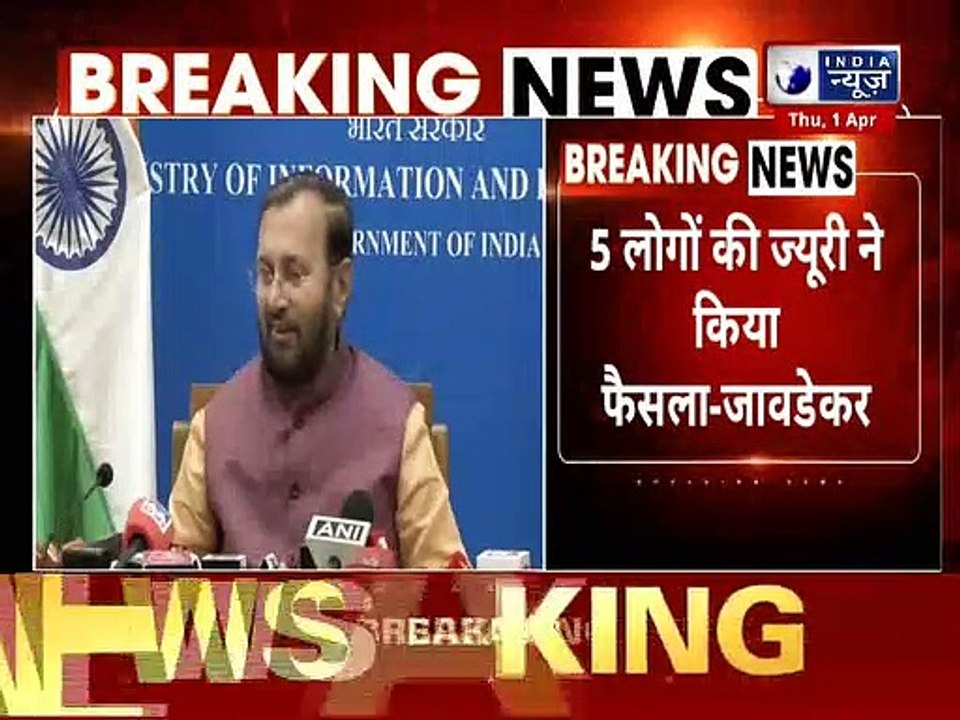 Breaking News: Superstar Rajinikant को मिलेगा फिल्मी दुनिया का सबसे बड़ा 'दादा साहेब फाल्के Award'