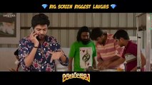 Jathi Ratnalu Biscuit Promo -  - Naveen Polishetty - Priyadarshi - Rahul Ramakrishna - Anudeep KV