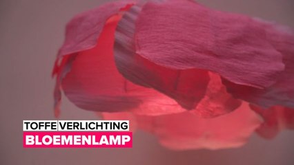 Toffe verlichting: Bloemenlamp
