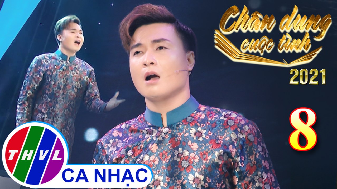 Trương Chi - Đăng Nguyên