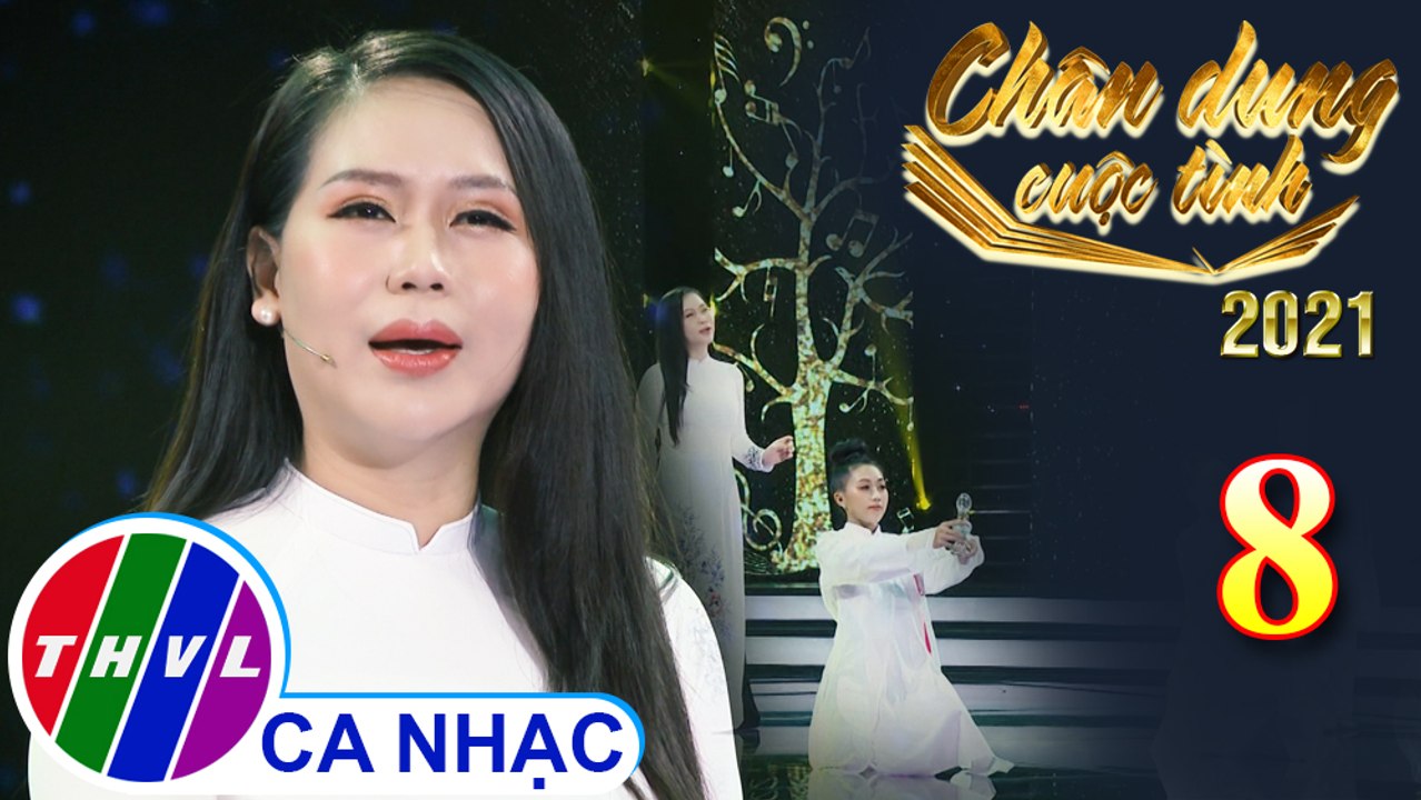 Thiên Thai - Hồng Mơ