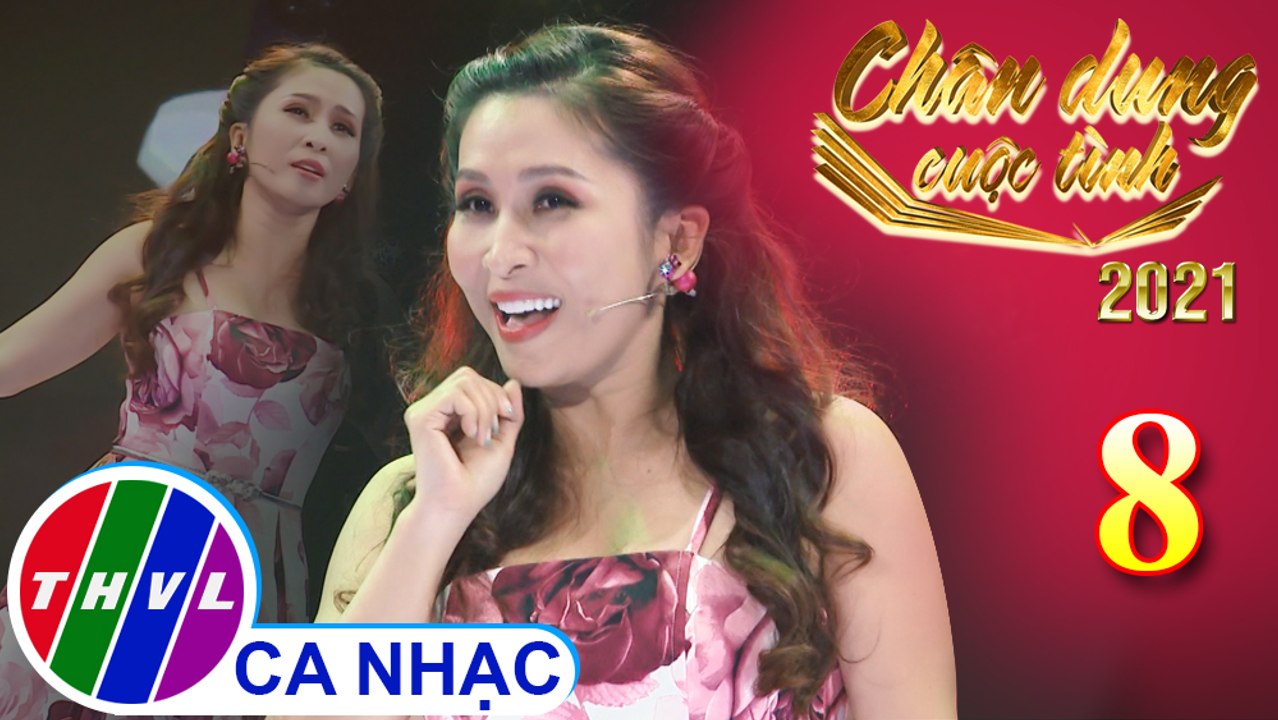 Mùa xuân đầu tiên - Ngọc Liên