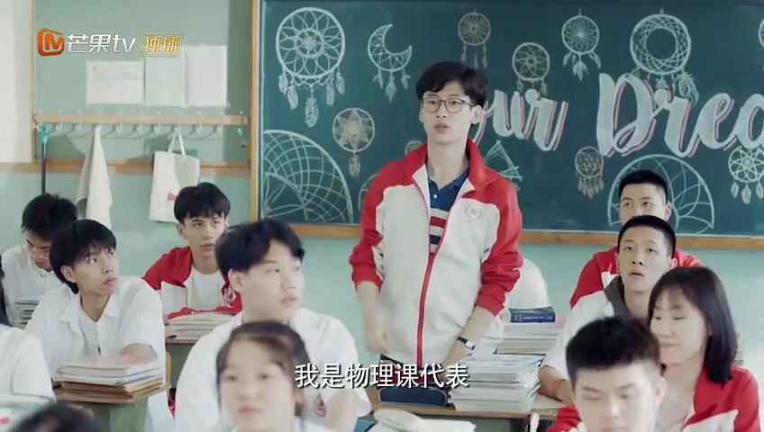  [indo/malay sub] ep 05 dont disturb my study - lai kuanlin