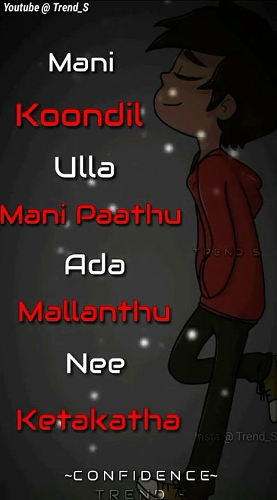 Motivational whatsapp status Tamil Vaada vaa machiSad Song TREND S