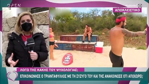Survivor: Αποχωρεί οικειοθελώς ο Ντάφυ από το ριάλιτι; Όλη η αλήθεια!