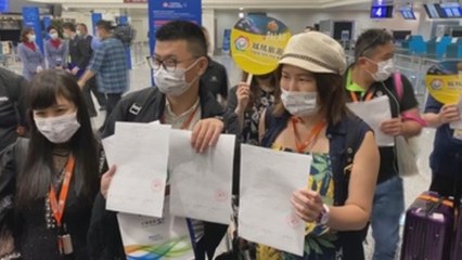 Taiwán y Palau establecen la primera "burbuja de viajes" de Asia-Pacífico