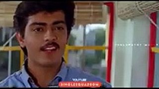 --Friendship Whatsapp Status--Friends Mass Whatsapp Status --Tamil Whatsapp Status(144P)_1