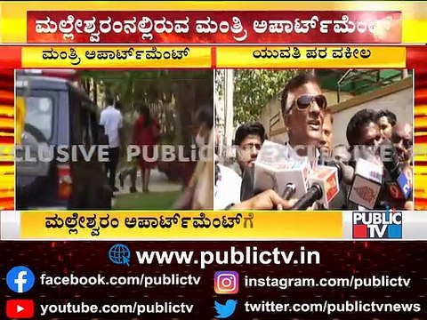 Advocate Jagadish Says Government Is Pressurising Police Not To Arrest Ramesh Jarkiholi