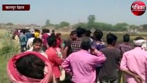 20 बीघा गेहूं की फसल जलकर हुई राख, ग्रामीणों में मचा कोहराम